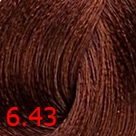 краска для волос TNL Million Glow Private Collection 6.43 Темный блонд медный золотистый TNL Million Glow Private Collection 6.43 Темный блонд медный золотистый